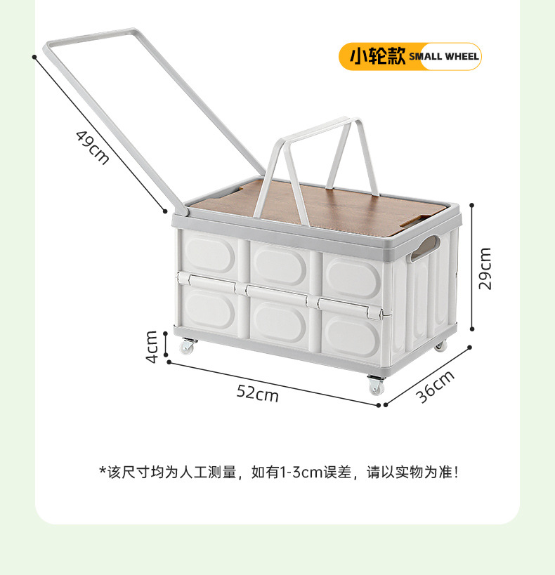 Car trunk storage box, outdoor camping storage box, folding camping organization, wooden cover picnic storage box pic 16