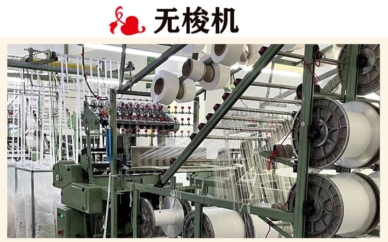 羽绒服袖口罗纹弹力包边带2cm箱包鞋材加厚对折弹力松紧带详情7