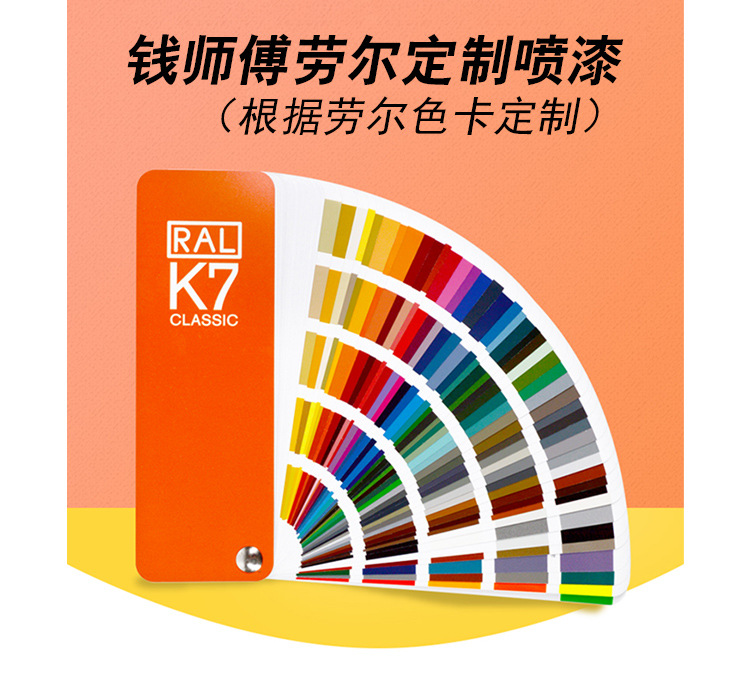 详情页_01