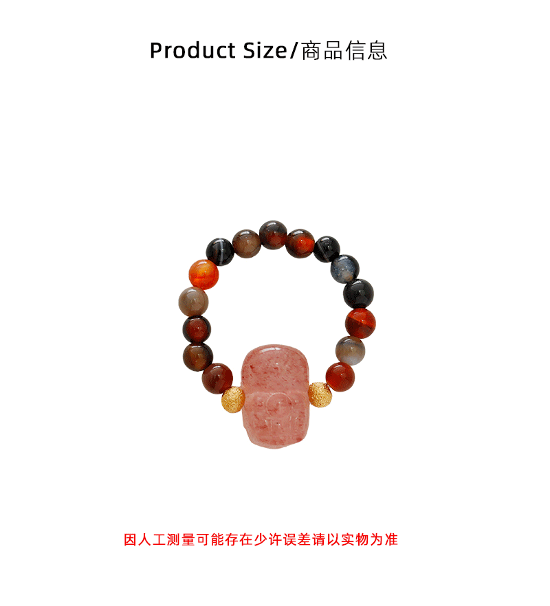 Hyacinth original design, handcrafted DIY tourmaline strawberry crystal PI Xiu ring, fashionable, light luxury, elegant and high-end beaded ring pic 3