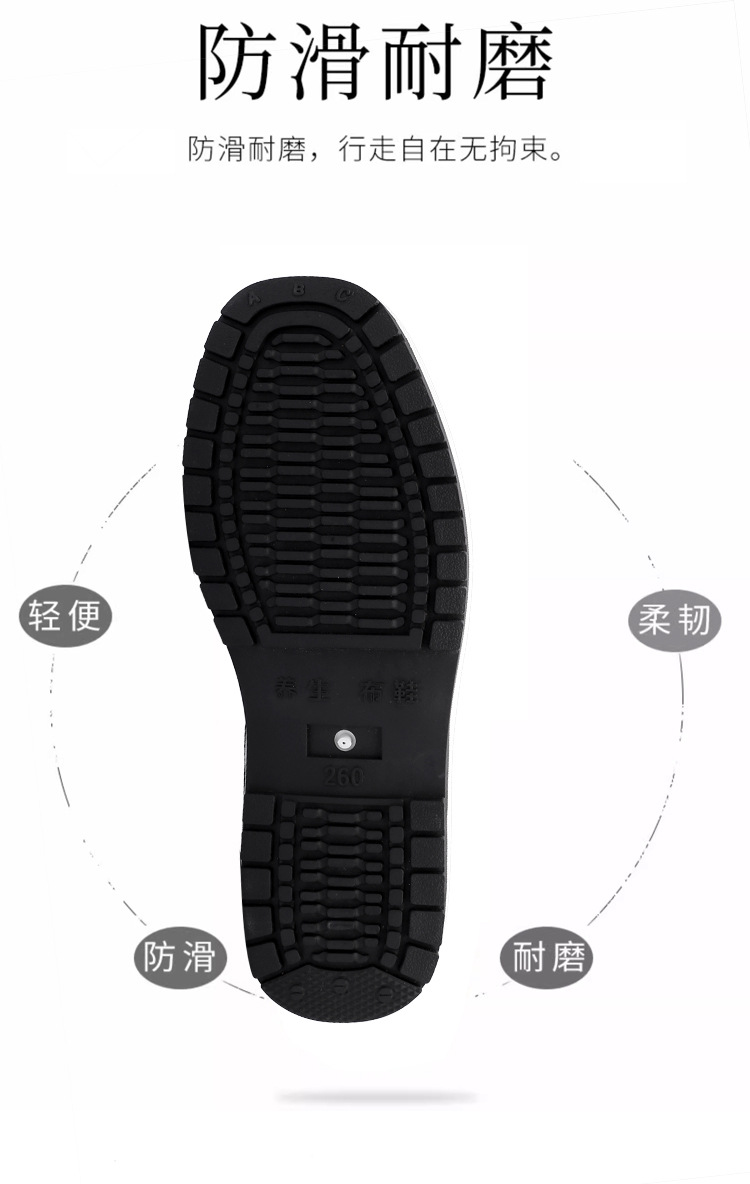 厂家批发老北京布鞋男款厚底片橡胶底纯色男士黑布鞋牛筋黄军板鞋详情4