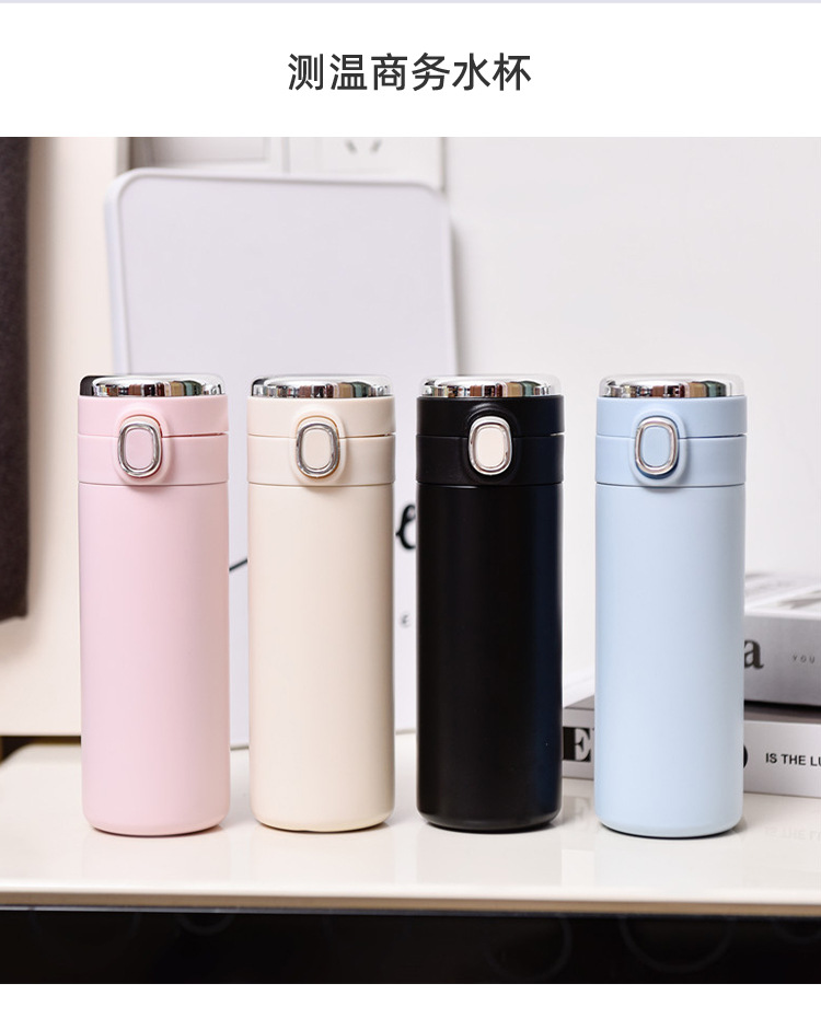 大容量弹跳盖不锈钢保温杯智能温度显示豌豆杯测温水杯轻奢高级感详情7