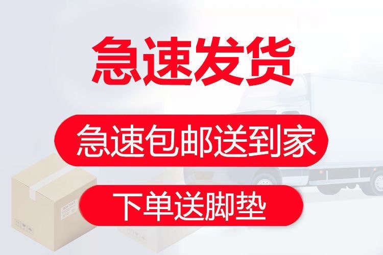 批发四爪拐杖四脚拐杖残疾人四角手杖拐棍老年人伸缩拐杖助行拐棍详情1
