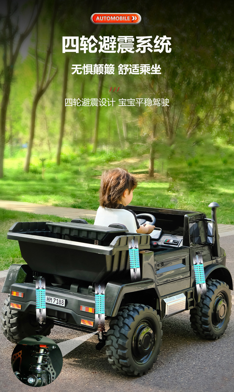 奔驰儿童电动车可坐大人四轮大号无刷电机汽车带遥控小孩玩具童车详情7