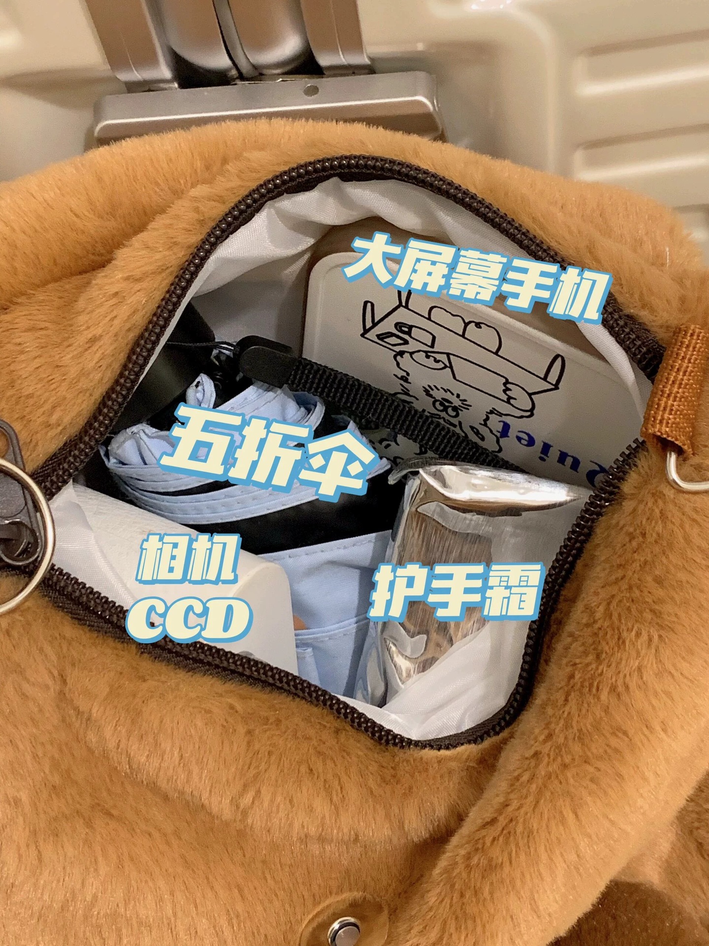 卡皮巴拉包包女款毛绒可爱百搭卡通水豚大学生斜挎包双肩包单肩包详情6