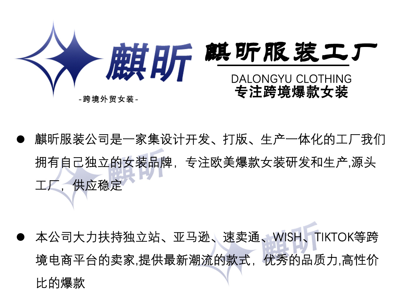 毛袖筒收腰翻驳领毛呢大衣女秋冬新款宽松加厚长款外套详情1
