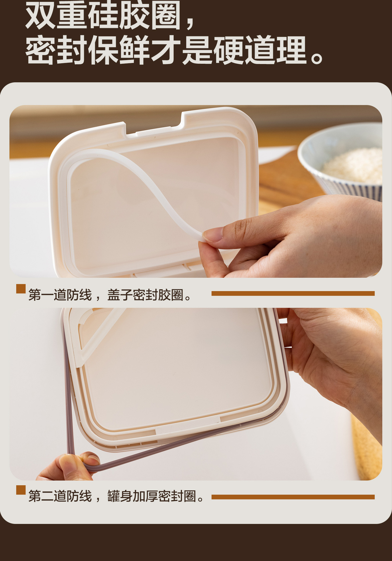 安雅面桶家用密封面粉桶食品级收纳装面专用桶防虫防潮储存小容量详情16