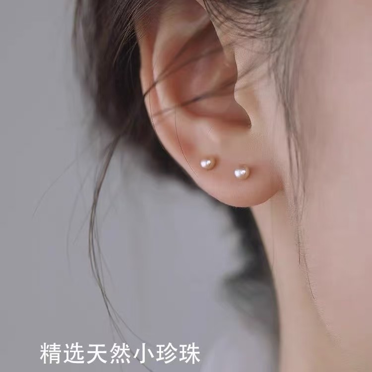 S999 sterling silver geometric retro freshwater pearl stud earrings for women, small, simple and mini high-end earrings wholesale pic 2