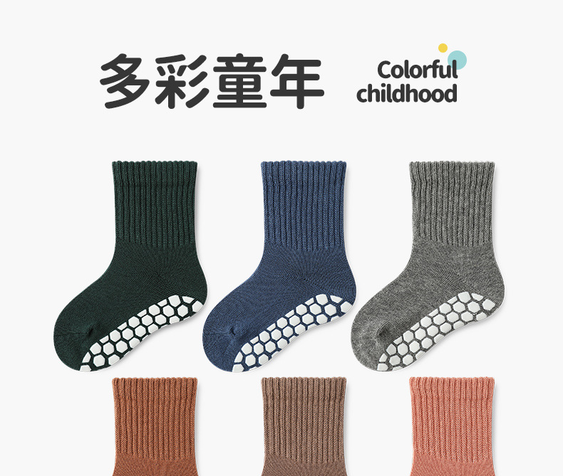 点胶防滑袜地板袜1-3岁宝宝婴儿袜子秋冬儿童中筒袜a类棉学步袜详情15