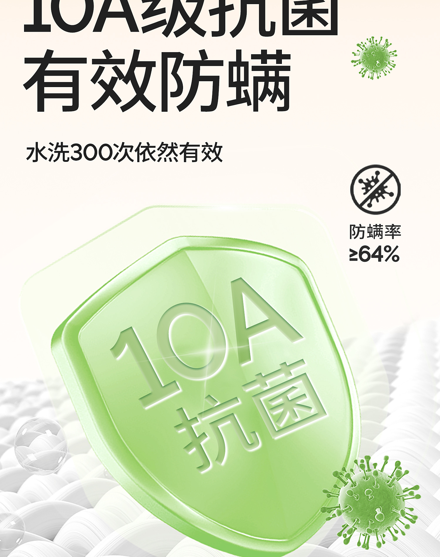 贝比婴儿袜秋冬季新款纯棉中筒宝宝点胶袜粉色可爱无骨儿童地板袜详情7