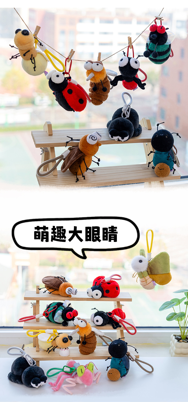 Insect plush hanging figurines, funny and fun, mosquitoes, flies, moths, mantises, realistic animals, in stock, trendy toys, wholesale pic 16
