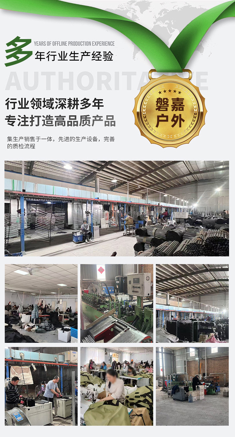 严选批发户外折叠椅子便携式野餐露营折叠椅美术生休闲折叠椅子详情1