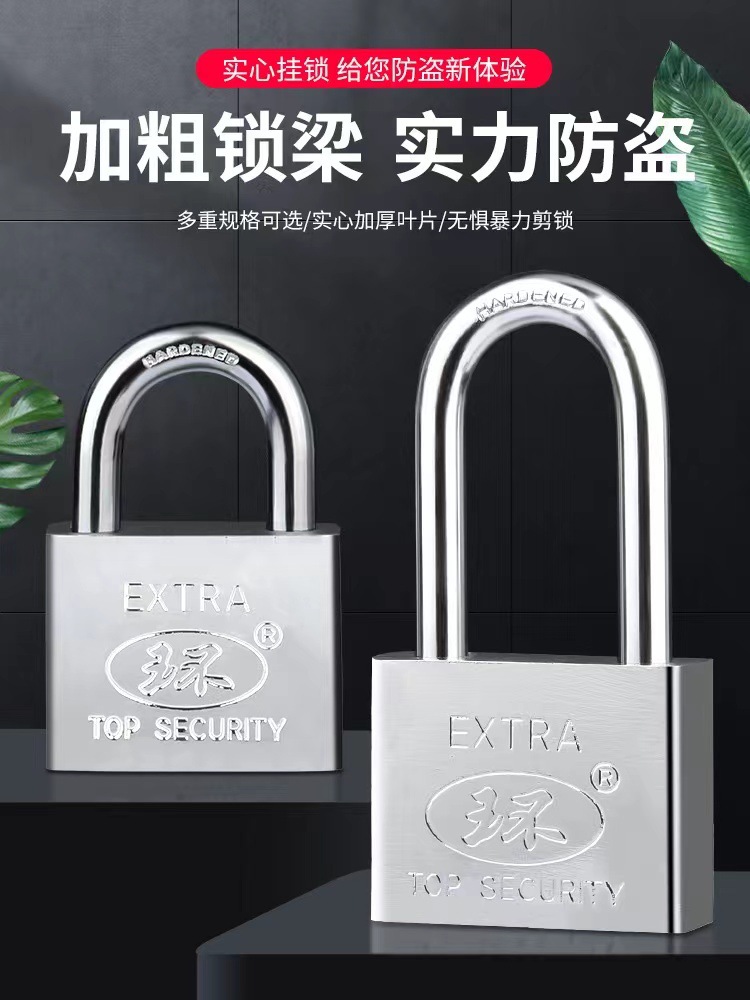 Factory direct sales of 30mm square long and short beam small padlock, imitation stainless steel blade lock, single opening and hanging lock pic 4