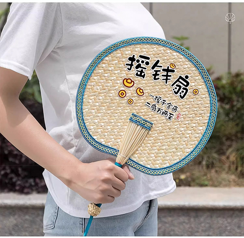 扇子夏天耐用大蒲扇麦秆摇钱扇手工编织宝宝家用老式手摇芭蕉扇详情6