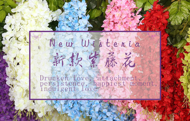 仿真垂吊紫藤花网红婚庆长廊吊顶装饰加密豆花花串假花藤条树枝详情31