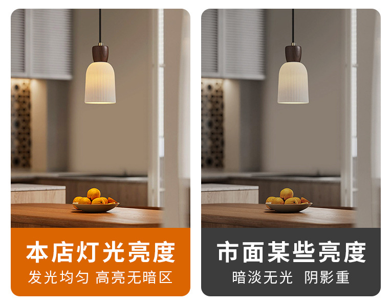 Intelligent sound and light controlled led energy-saving bulb E27 screw-type corridor radar human body automatic sensing bulb pic 6