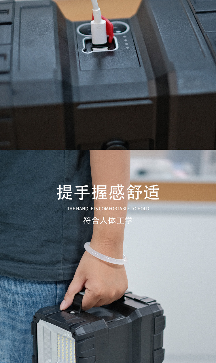 Double-head high-intensity portable lamp, LED charging long-range floodlight, outdoor camping work warning light, special mobile lamp for lighting fixtures pic 6