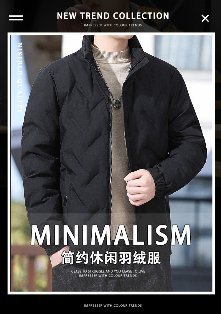 羽绒服男2025冬季新款短款加绒加厚轻薄韩版潮流男士立领外套批发详情2