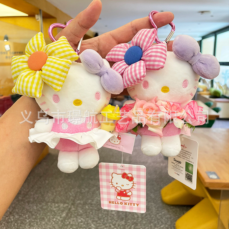 正版kitty玩偶毛绒公仔hellokitty小挂件可爱kt猫钥匙扣包包挂件详情1