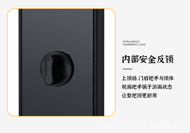 酒店门锁刷卡锁磁卡感应锁宾馆远程电子智能密码锁公寓民宿通通锁详情10