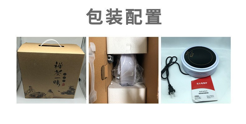 现货高硼硅玻璃茶壶耐高温不锈钢过滤透明家用加厚简约玻璃茶壶详情14