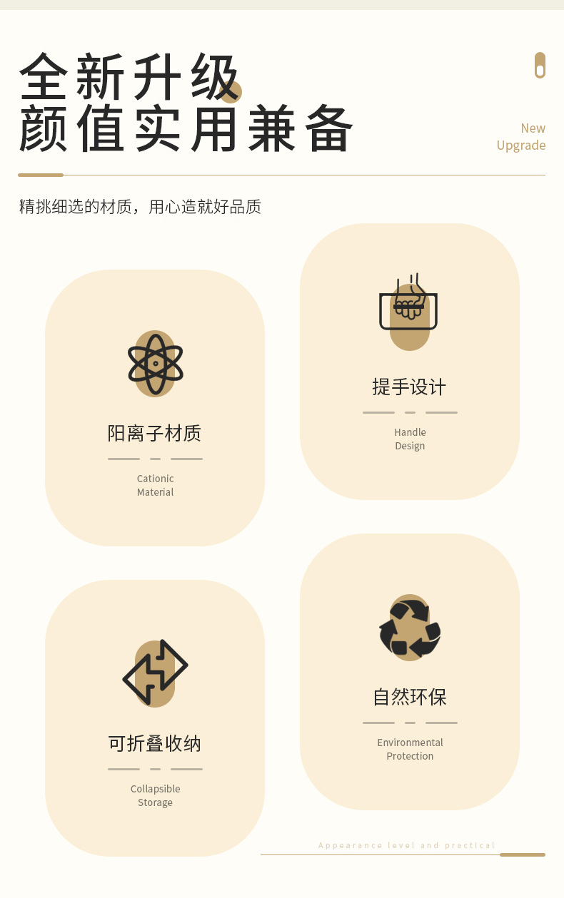 大容量脏衣篮带轮子日式布艺可折叠竹子框架收纳筐脏衣篓详情4