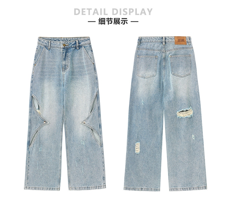 LKTM男装#春夏新款镂空破洞牛仔裤男女设计感宽松阔腿直筒长裤子详情7