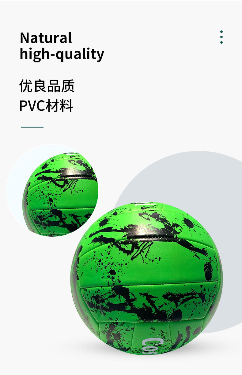Creative and personalized painted volleyball, fancy beach No. 5 ball, air volleyball. Wholesale quantity, favorable price, direct supply from the factory pic 3