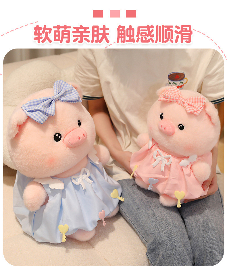 Couple pig dolls, plush toys, cute pink dresses, pig figurines, well-behaved and adorable pigs, wholesale of Internet celebrity throw pillows, birthday gifts pic 5