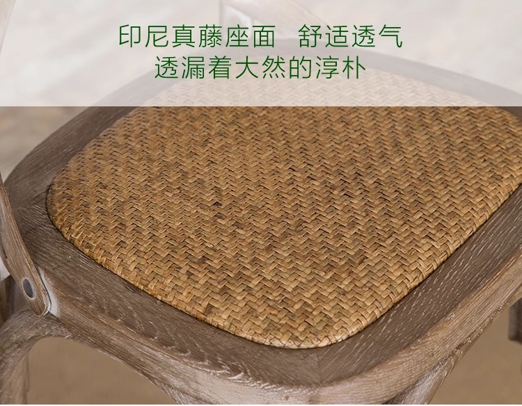 American retro trendy coffee shop solid wood chairs, simple tavern light luxury home bar chairs, high-legged backrest high bar stools pic 5