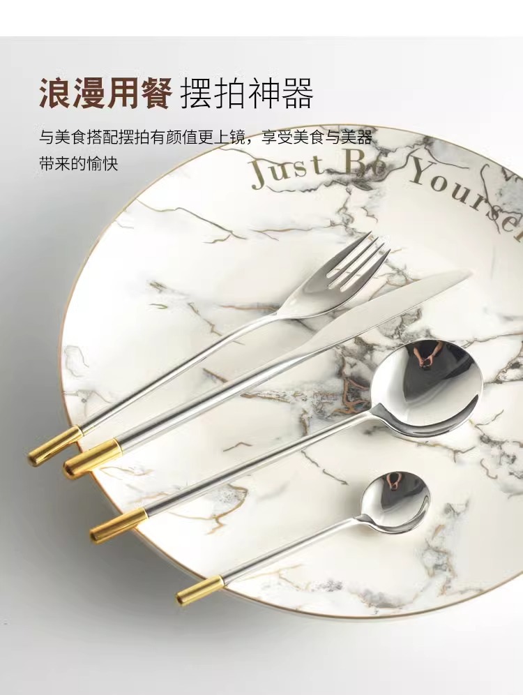 北欧ins镜光西餐具套装家用304不锈钢牛排刀叉勺咖啡搅拌勺高颜值详情13