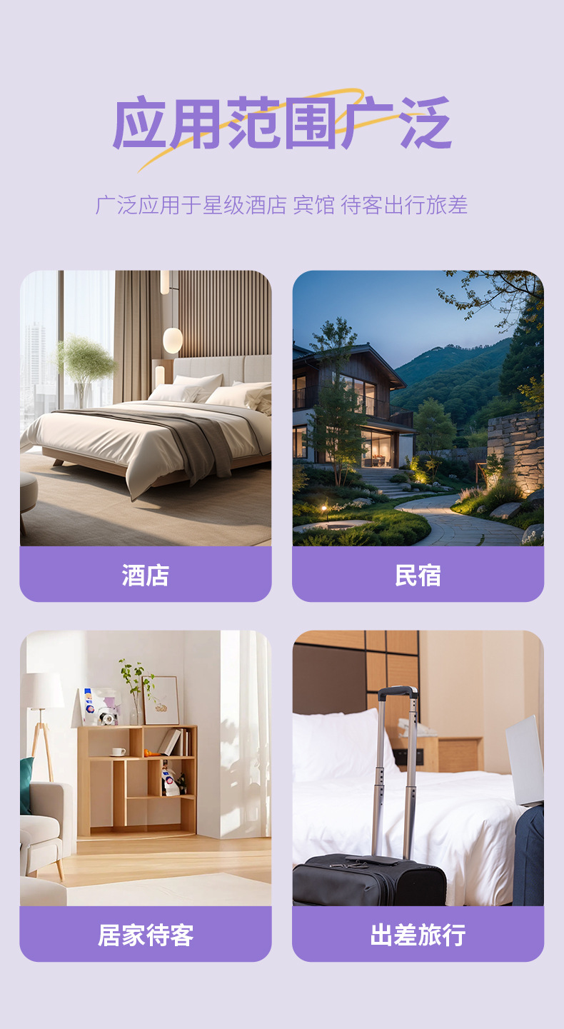 Disposable bed sheets, quilt covers and pillowcases, four-piece set, essential for business trips and travel, hotel and business travelers, dirty bedding, four items pic 2