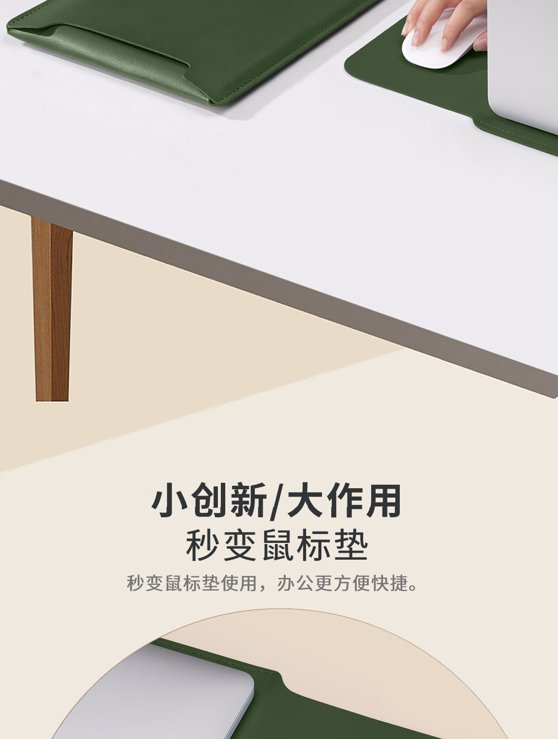 笔记本内胆包适用苹果MacBook3保护套华为14电脑包联想16英寸支架详情4