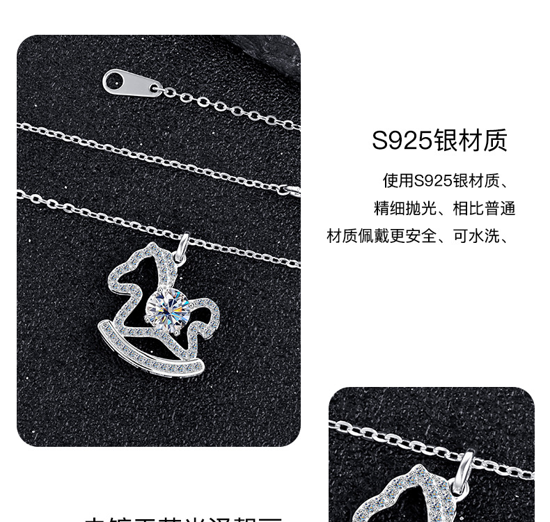 Fairy tale little Wooden Horse necklace, cute and artistic creative collarbone chain for women in summer, silver moissanite pendant, high-end feel, pure silver pic 11