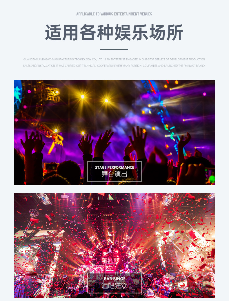 2025新款大型彩虹机户外舞台演出氛围制造二氧化碳彩纸机开业大型婚庆活动酒吧夜店氛围渲染喷纸机厂家批发详情12