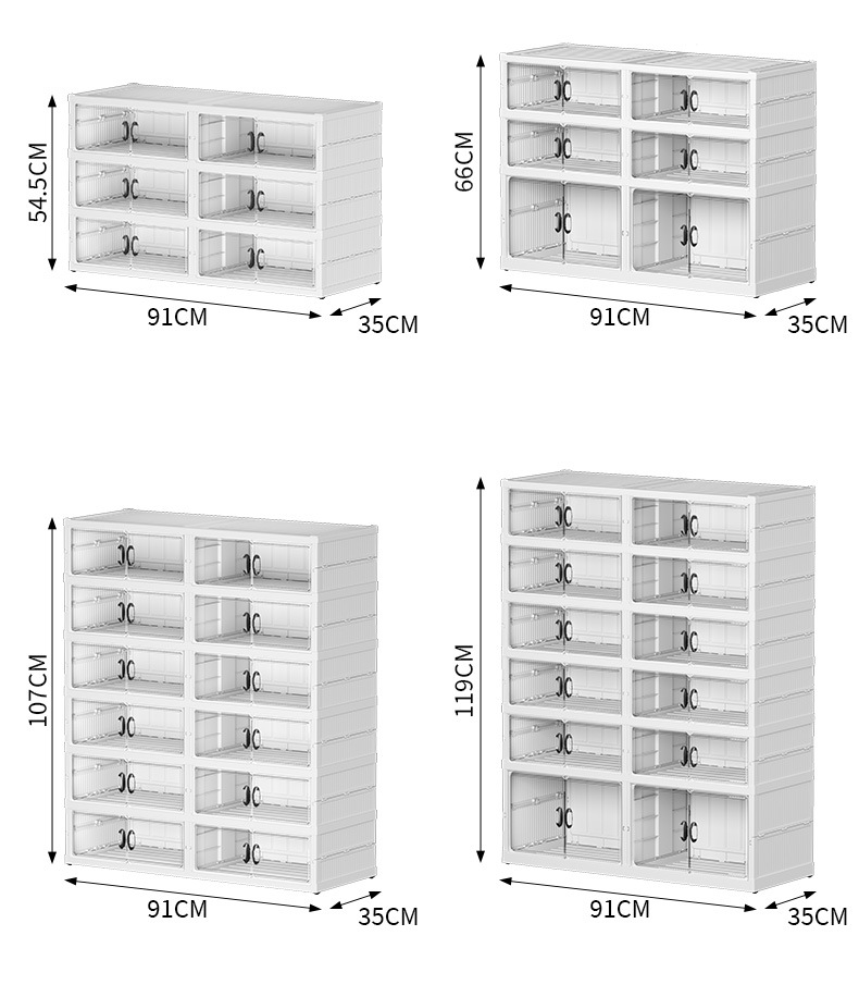 免安装透明鞋盒 一体式可折叠四排鞋柜 大容量多层家用塑料收纳柜详情12