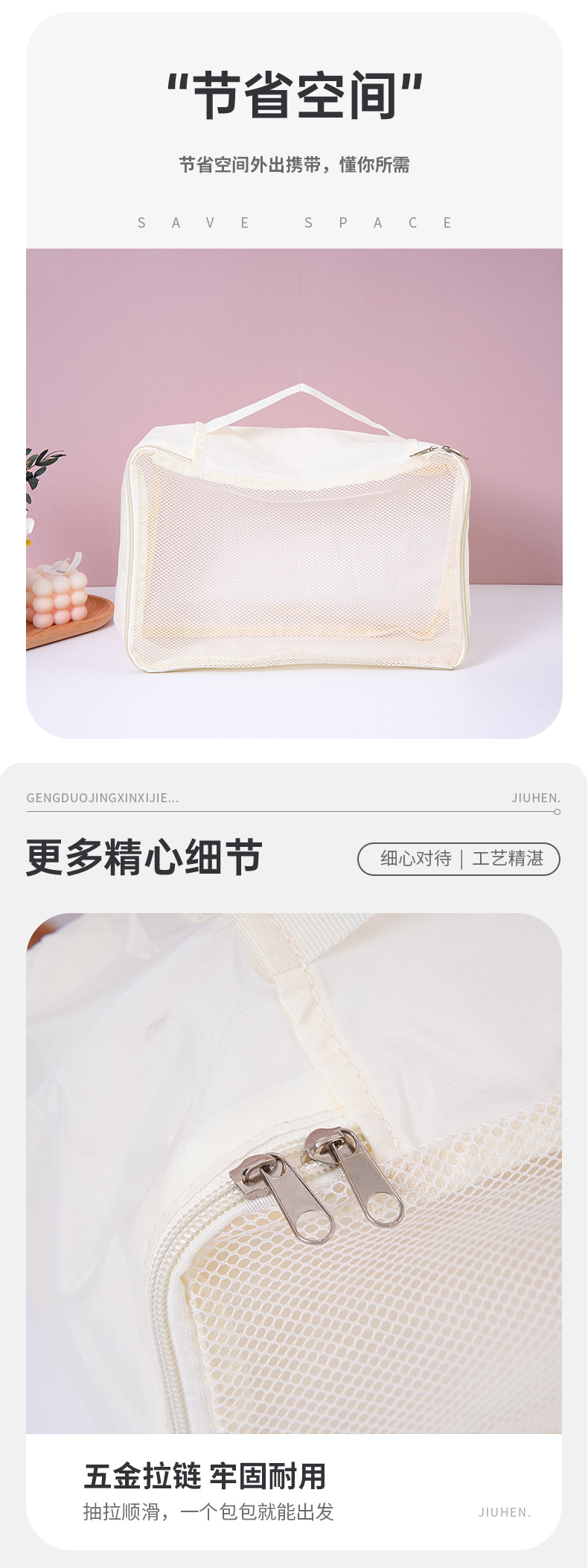 PVC化妆包定制透明防水化妆品包包定做pvc手提收纳包批发详情4