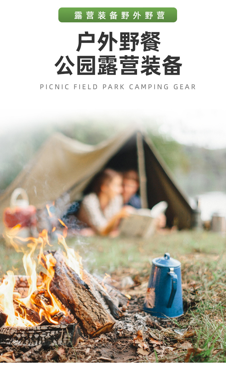 户外折叠月亮椅折叠露营躺椅钓鱼椅休闲沙滩椅高靠背可调节露营椅详情7