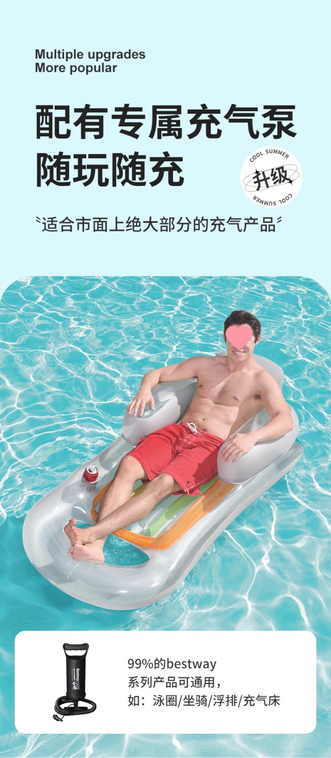 T2LBestway成人浮排游泳圈水上充气漂浮床垫海边冲浪板浮板沙滩躺详情5