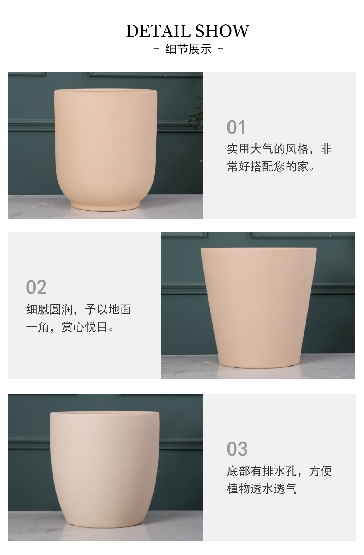 特大号无釉素烧陶瓷花盆透气性好的陶土花盆客厅落地大绿植种现实详情7