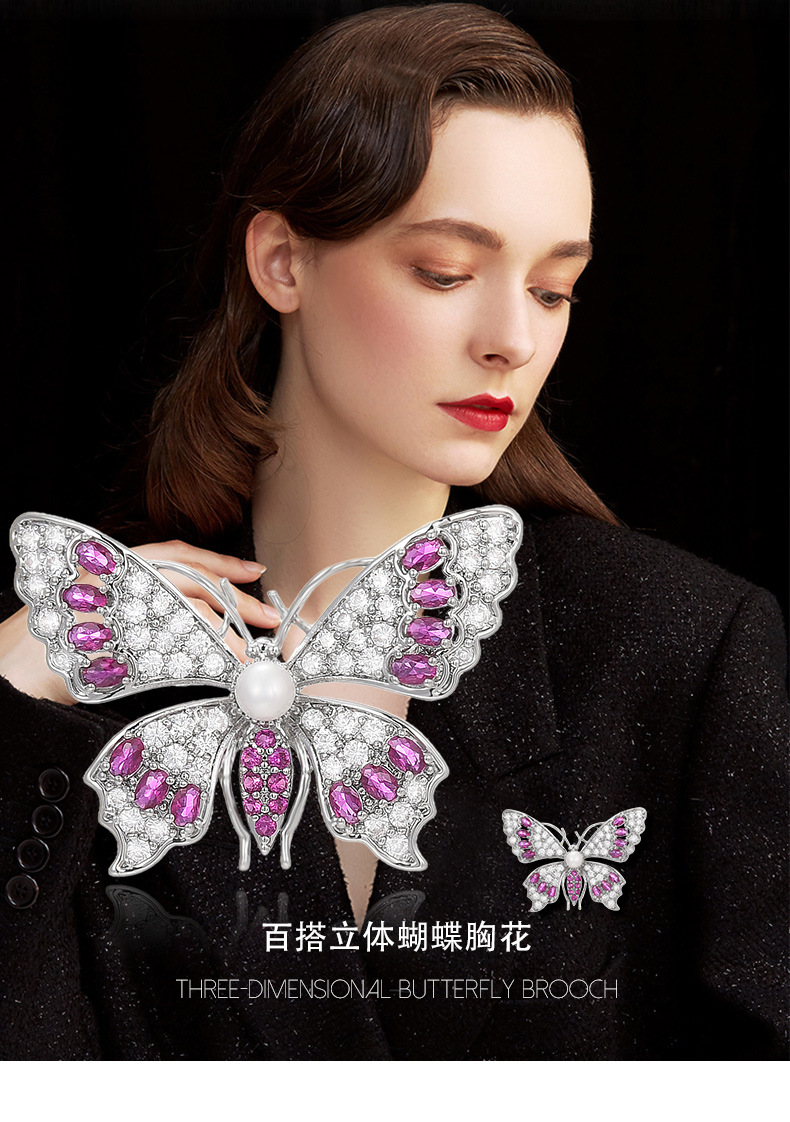 新款2025珍珠蝴蝶小胸针女高档百搭防走光领口衣角胸花别针配饰详情10