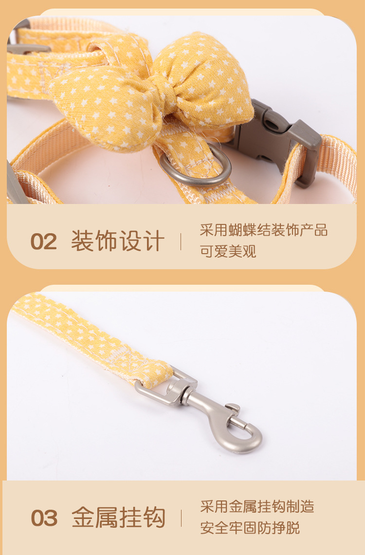 工字型猫咪胸背带牵引胸背带宠物猫链子蝴蝶结防挣脱外出遛猫绳详情5