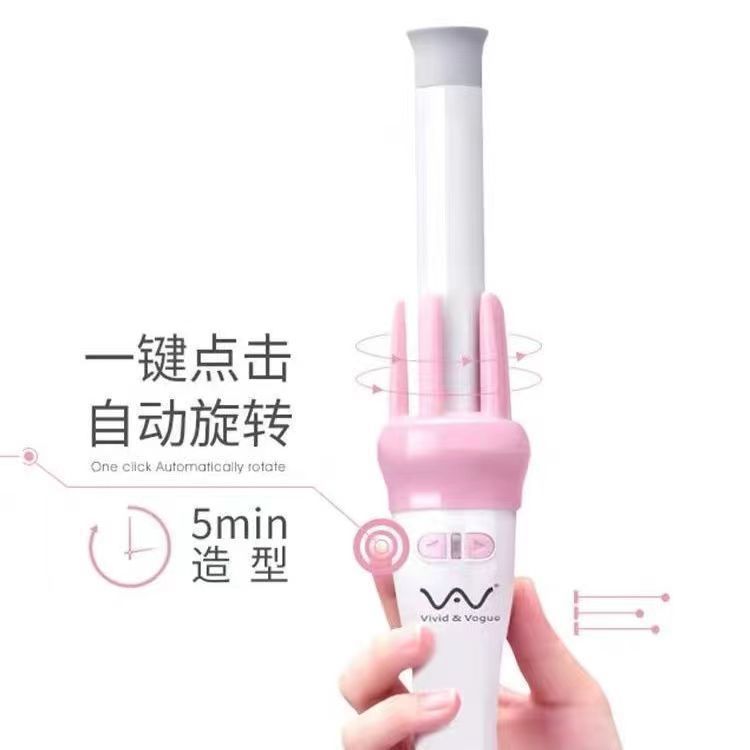 跨境外贸全自动卷发棒懒人多功能家用卷发神器烫发大卷大波浪卷发器P52详情3