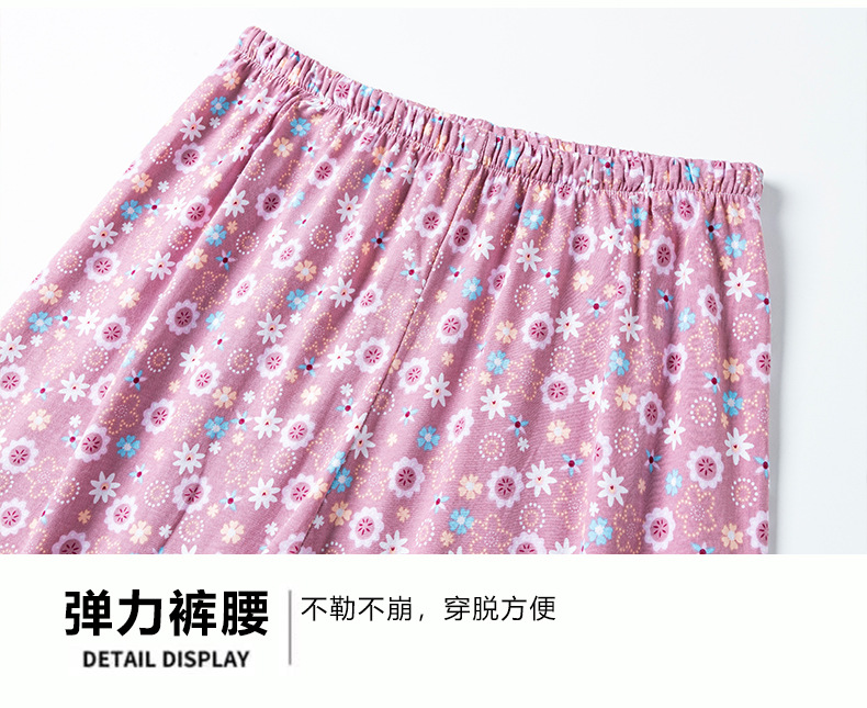 中老年人纯棉开衫睡衣女夏季奶奶妈妈全棉短袖七分裤居家两件套装详情26