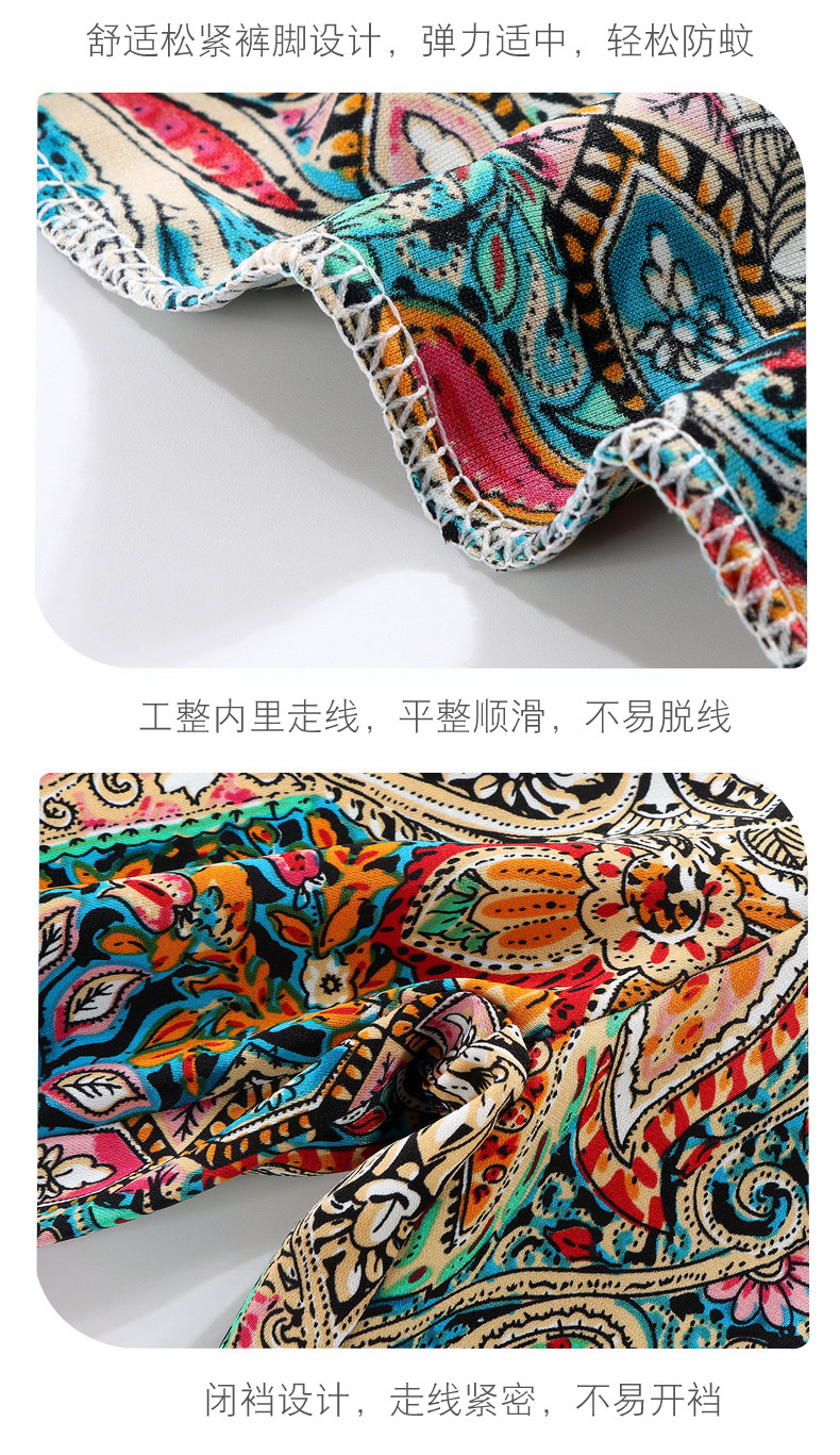 中大男女童夏季碎花时髦洋气韩版潮范宽松薄款夏装防蚊冰凉灯笼裤详情16