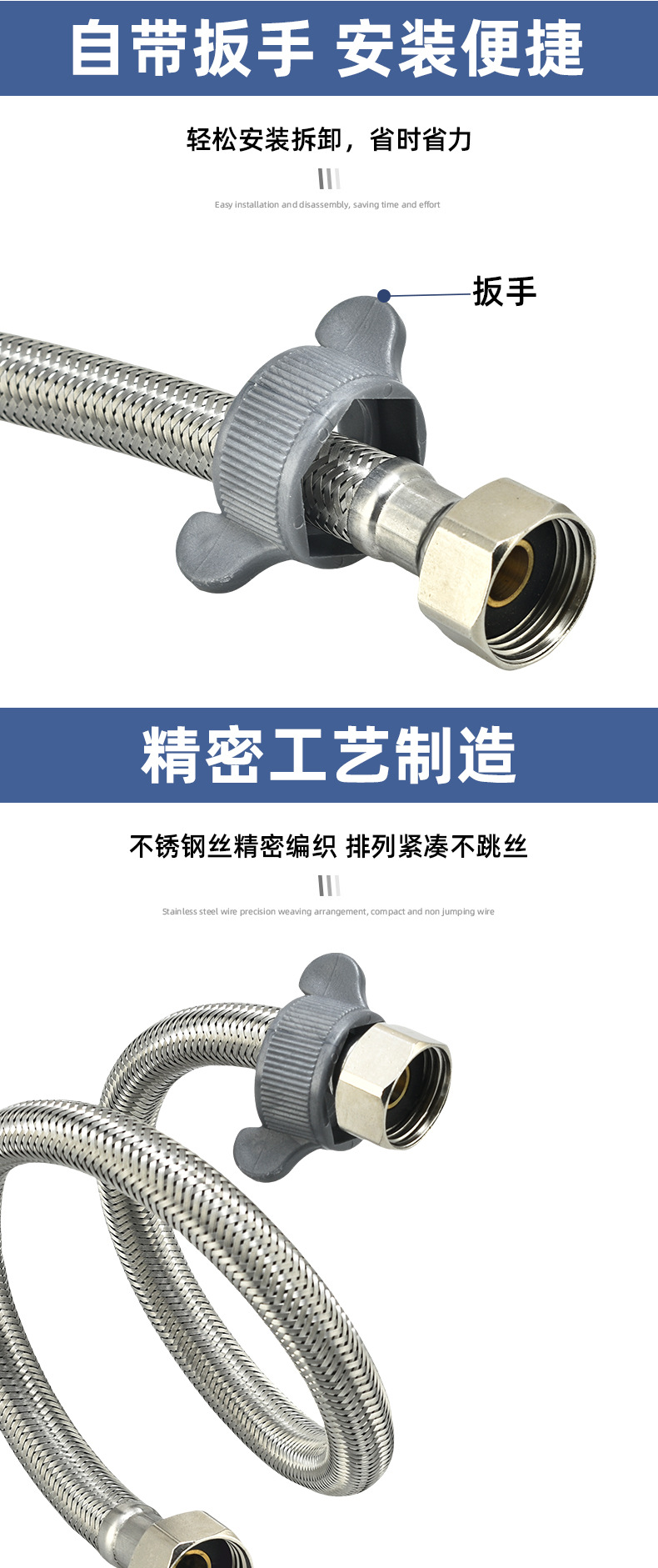 进水管软管钢丝4分冷热进水软管加长热水器不锈钢编织金属软管详情6