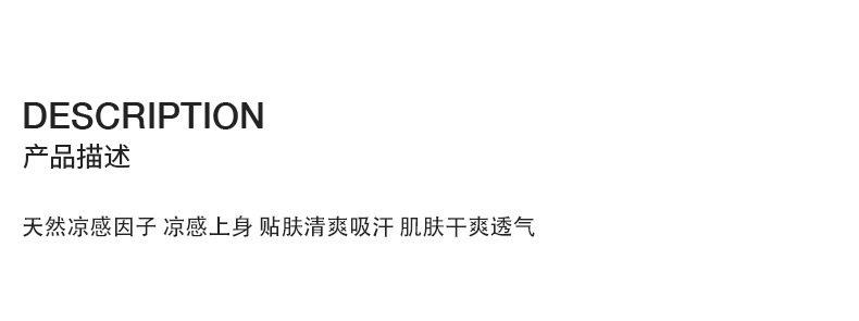 春夏季双肩带薄款带胸垫吊带背心内衣女修身显瘦外穿百搭打底上衣详情2