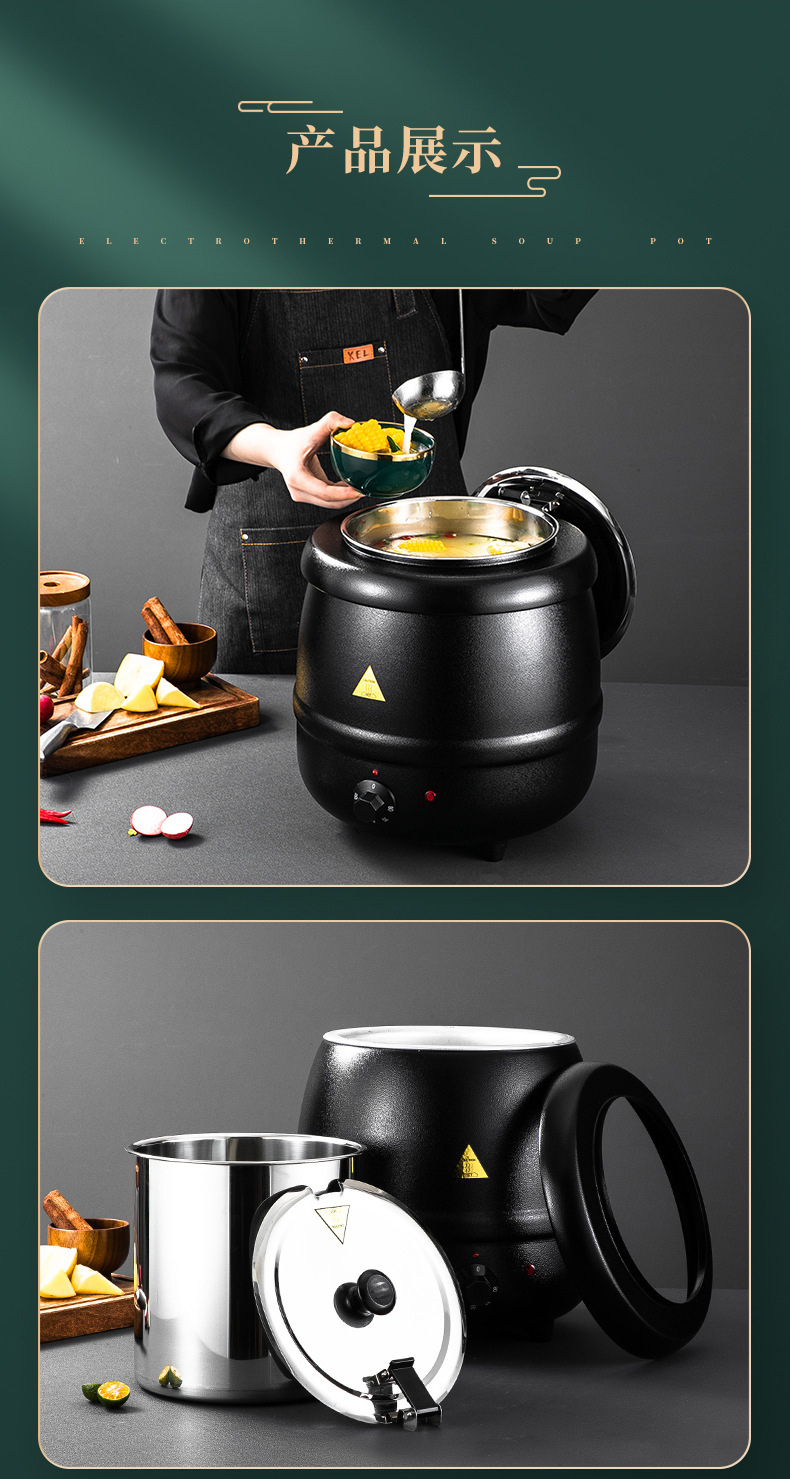 Electronic warm soup pot, commercial heat preservation electric constant temperature soup pot, self-service restaurant hotel 10L cast iron stainless steel soup pot pic 15