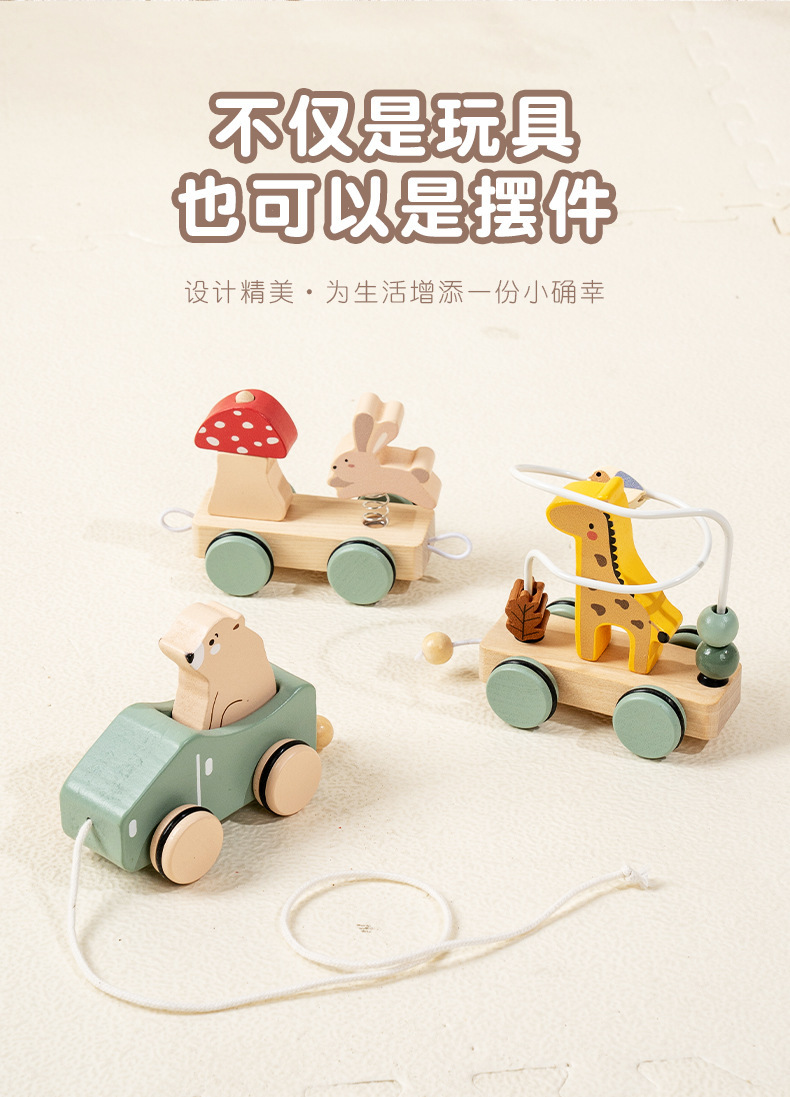 卡通拖拉车宝宝牵引拉线拉绳拉着走的玩具儿童早教积木学步小拖车详情6
