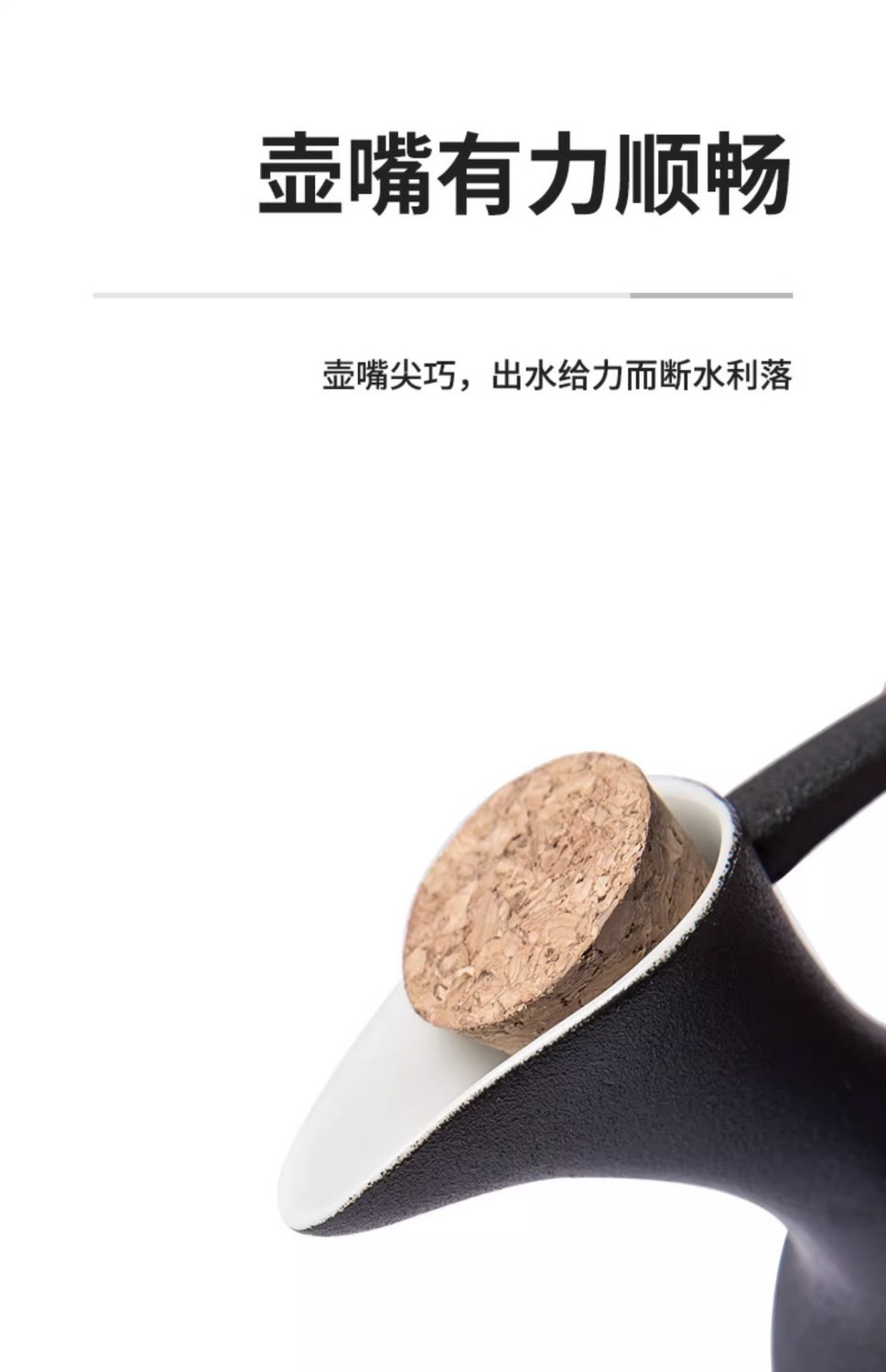 陶瓷温酒器花雕酒黄酒温酒壶中式烫酒壶家用热酒器煮酒壶酒具套装详情13